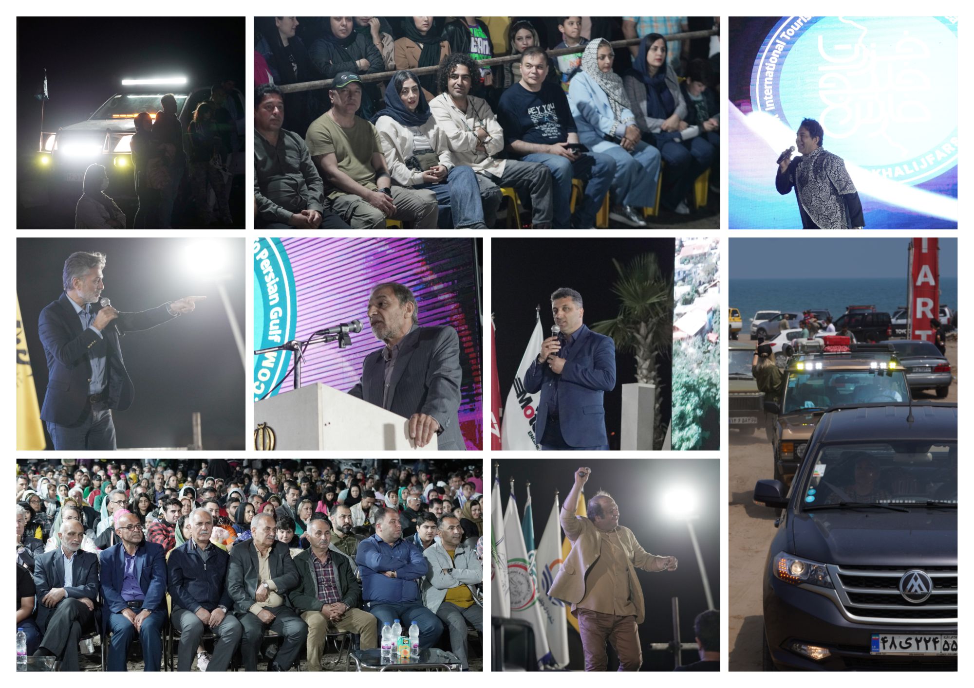 gallery grid image