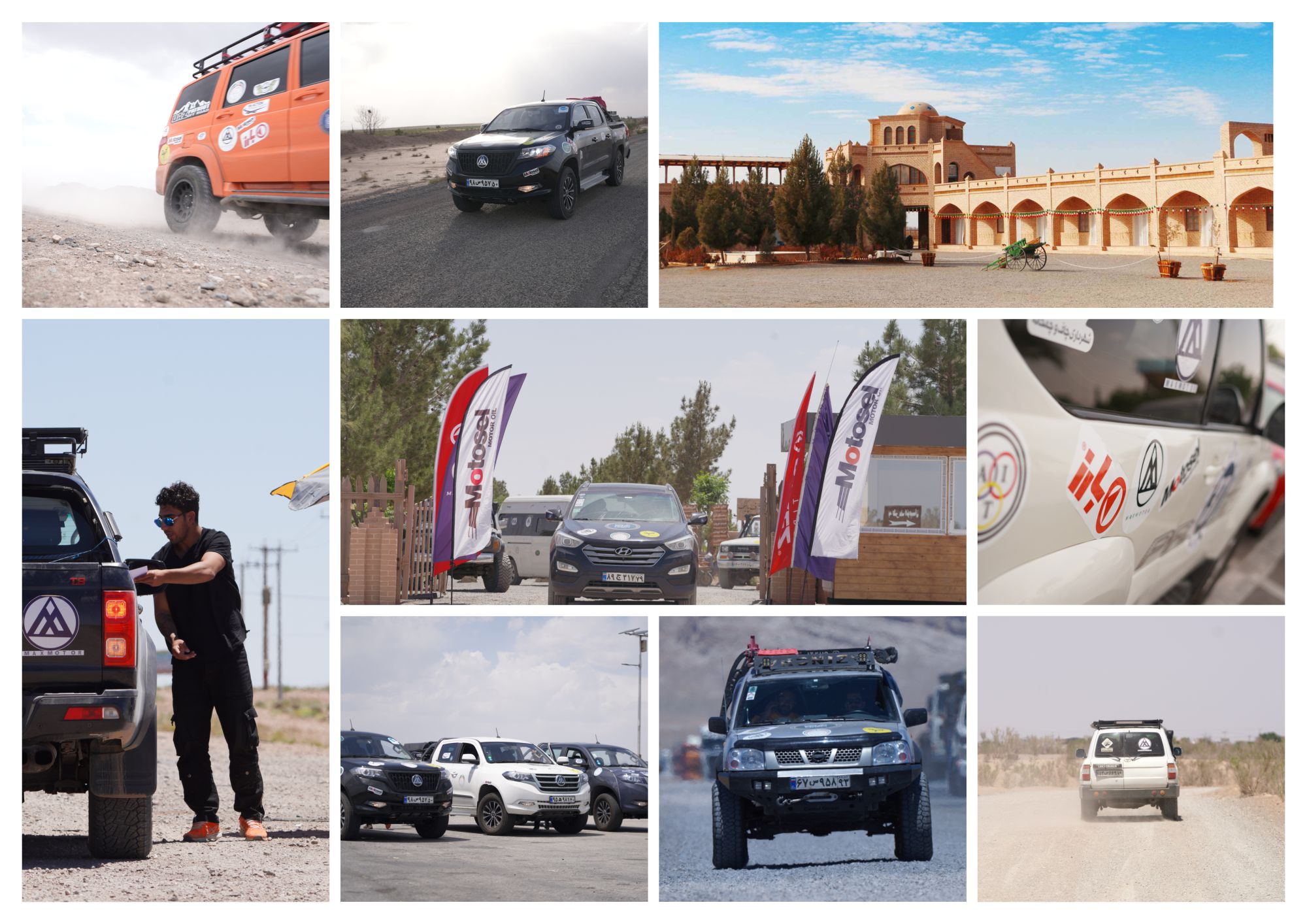 gallery grid image
